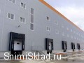 склады на симферопольскоим шоссе - Складской комплекс Климовск